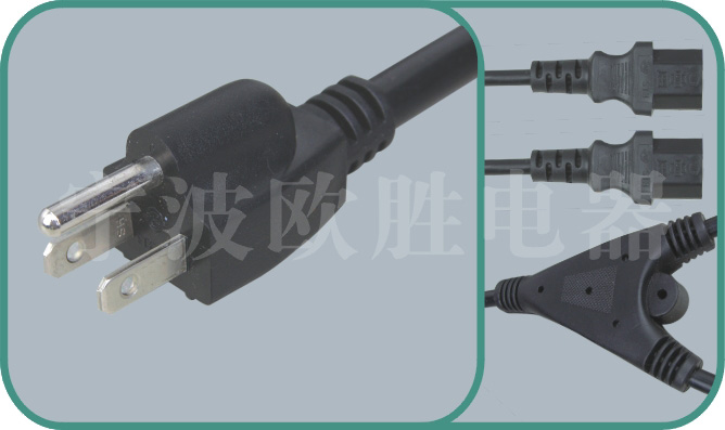 ul power cord,ul cord,ul cable