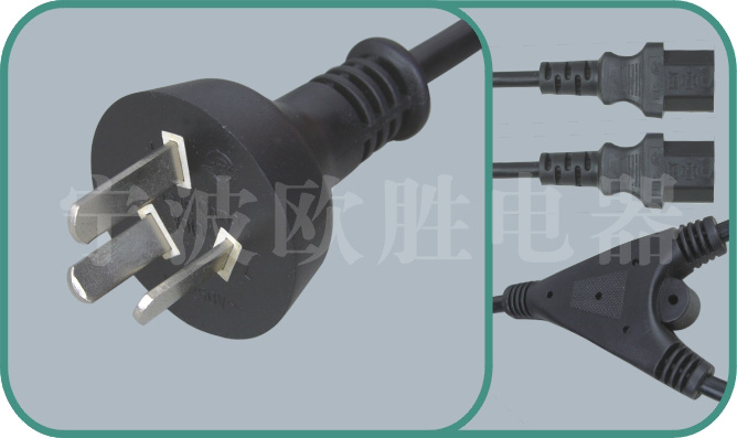 Argentina IRAM power cords,Y010/YY-3T 10A/250V,Argentina plug,argentina power cord