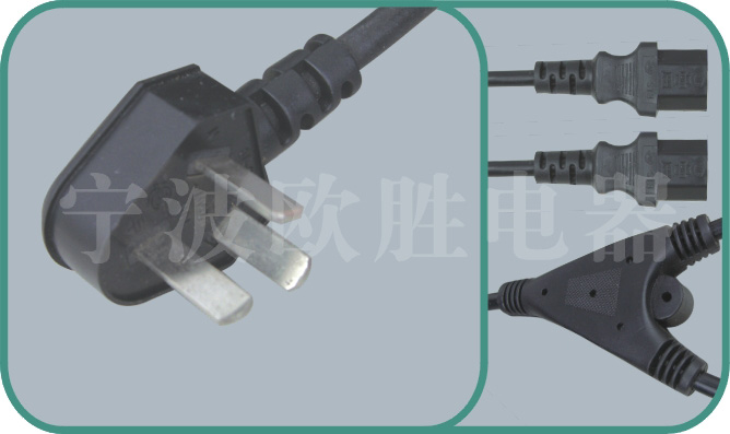China CCC power cords,PSB-10/YY-3T/ST3 10A/250V,italy cord
