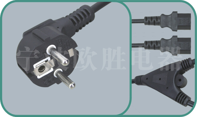 VDE power cord,vde cord,vde plug