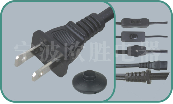 Power cord with switch,YY-2A(OS-2A) SWITCH 2-15A/250V,inline power cord switch,power switch cord